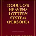 douluo’s heavens lottery system